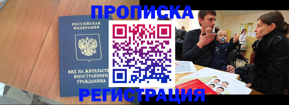 форма 3 в Дигоре